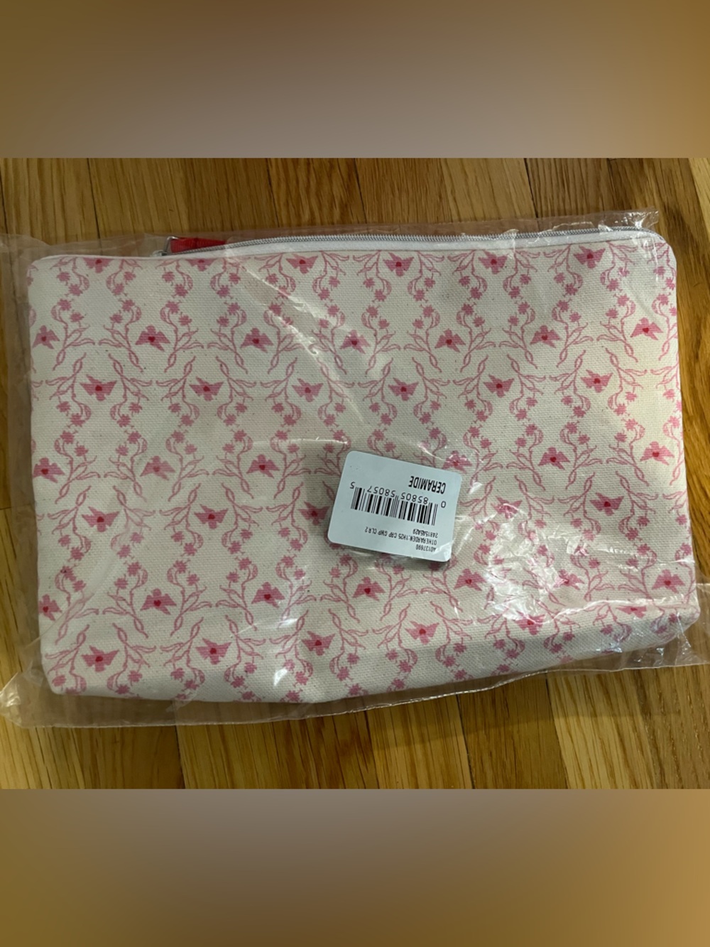 elizabeth arden makeup bag (New)